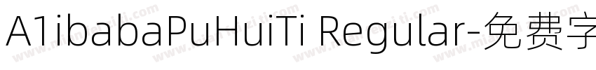 A1ibabaPuHuiTi Regular字体转换